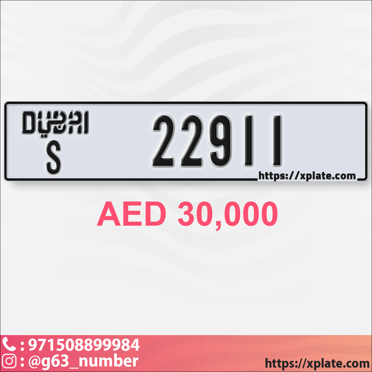 e0ea0044-7aba-43c3-99db-fd23ce410967