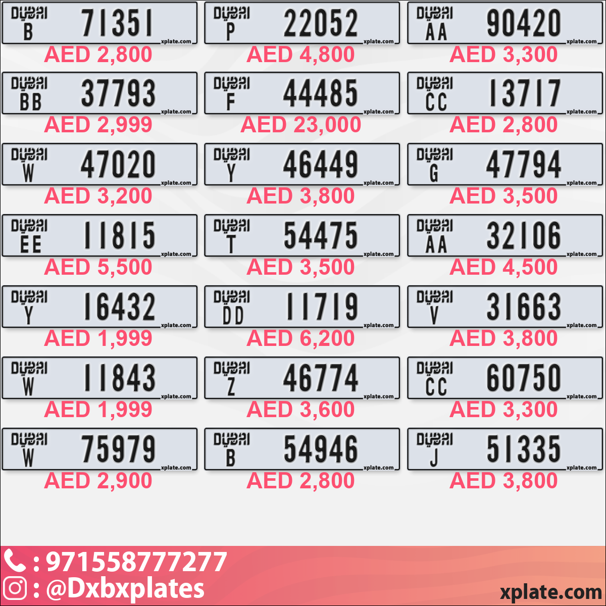 e0ea552b-9379-4e93-a239-506d25a619af