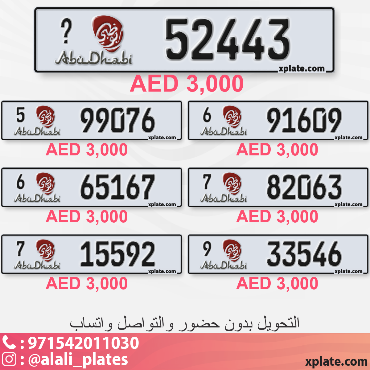 e0ee98f2-e769-4c8c-a410-512212915c3e