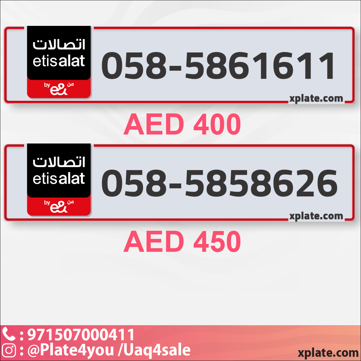 e0f506e8-ac58-4930-93cd-c60beee4e19a