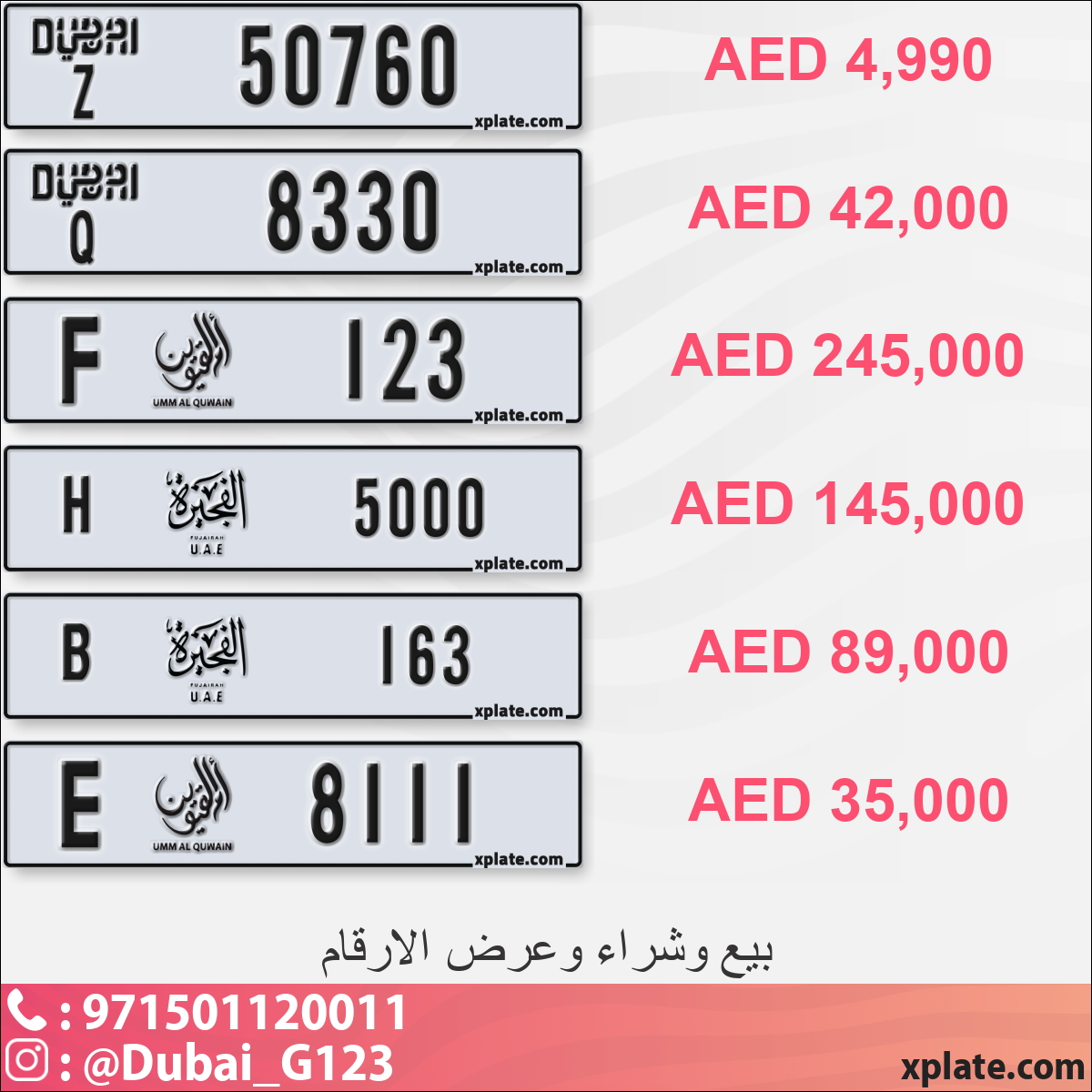 e106afae-6b18-4fdf-97c9-d49729134bce