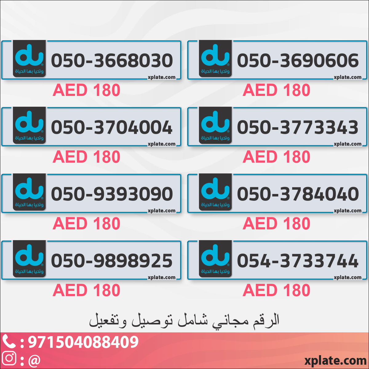 e1173c1f-85b2-42bf-9c79-653c9d3f4210