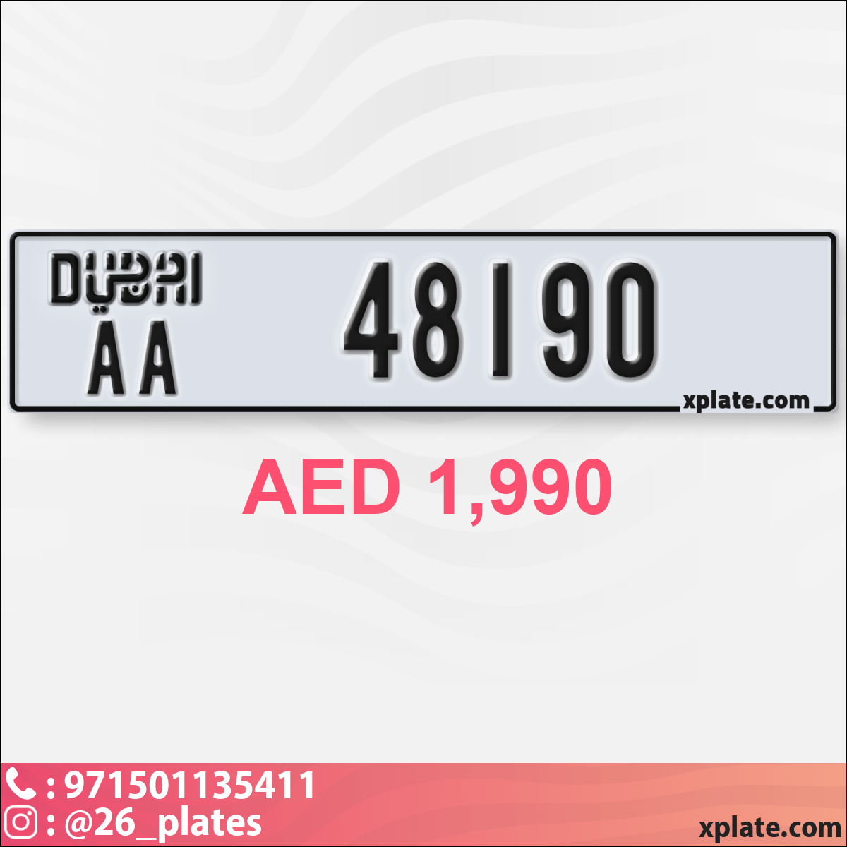 e1279292-3281-485a-a7a7-a09afa3ed15a