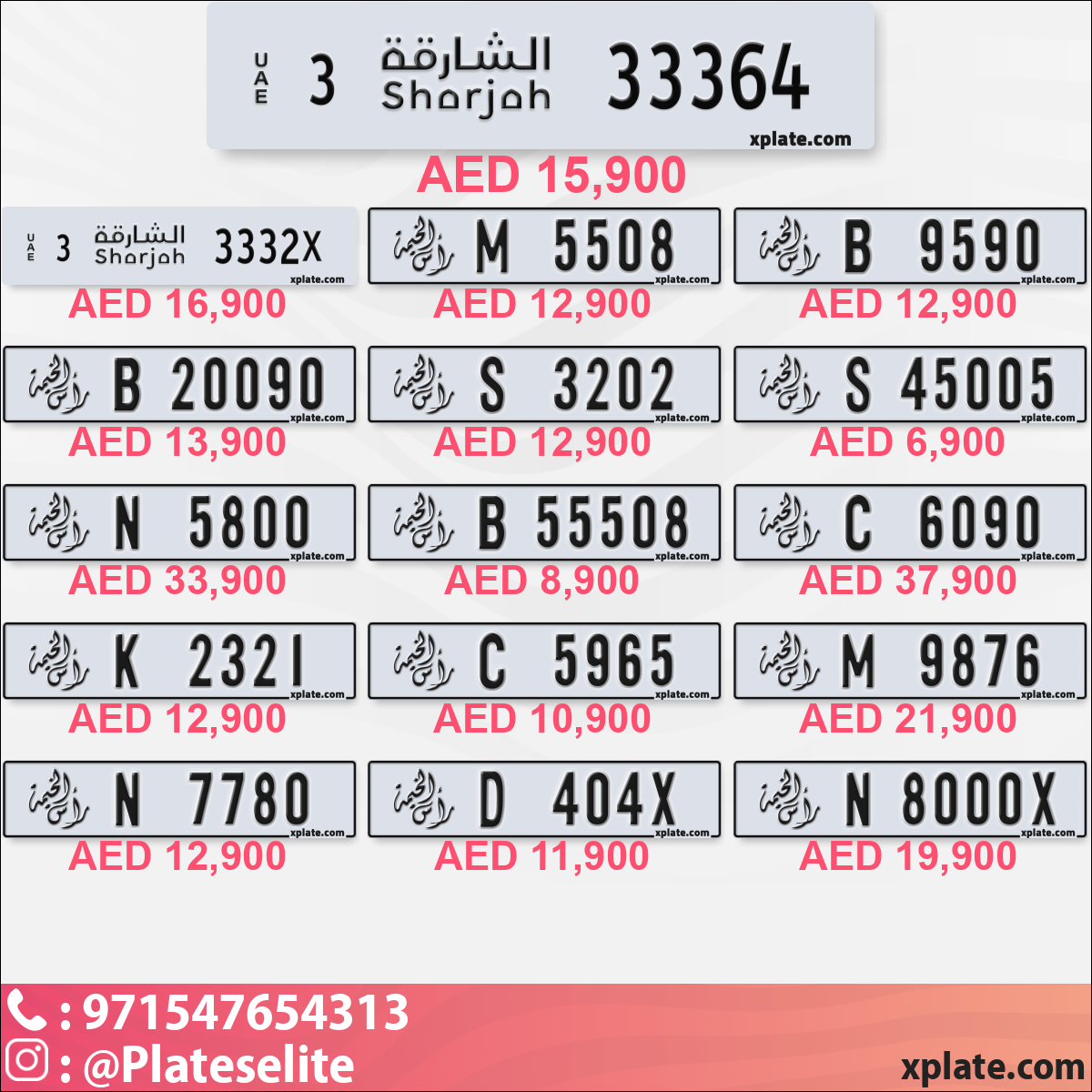 e129f23d-fd5e-4ab9-9b8c-6b61635cebca