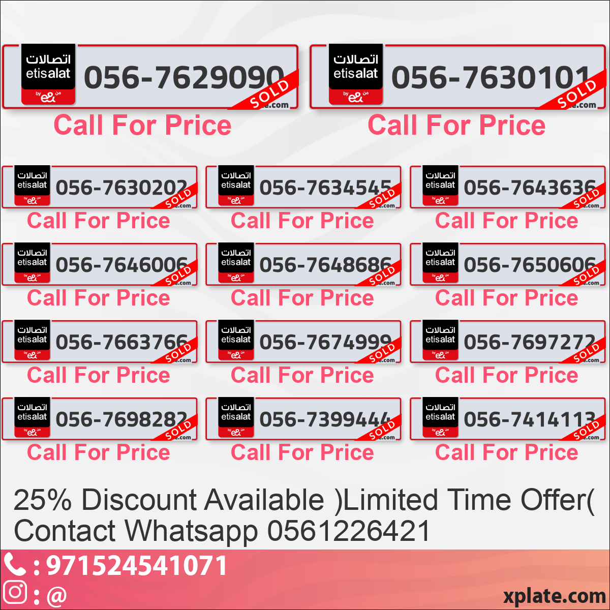 e12a6905-43d4-4b0b-ab20-4e6ff8bd17ad