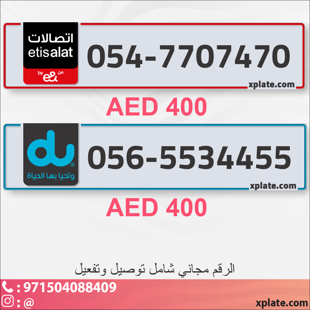 e1362460-1c43-4d4a-b5da-580ff0a288ec