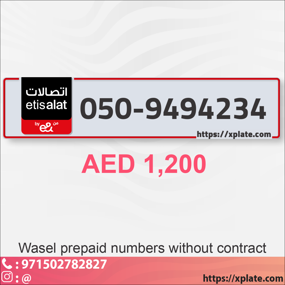 e141ae62-e4ee-4eea-935d-29cf2b826dc5