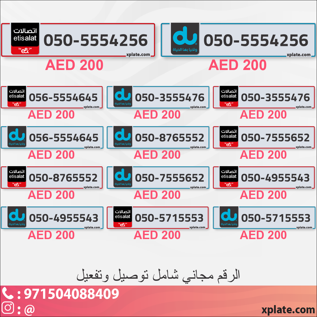 e14a058f-e63e-4891-94dd-6c3d754d8b20