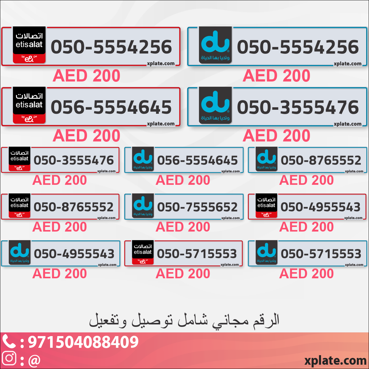 e14a058f-e63e-4891-94dd-6c3d754d8b20