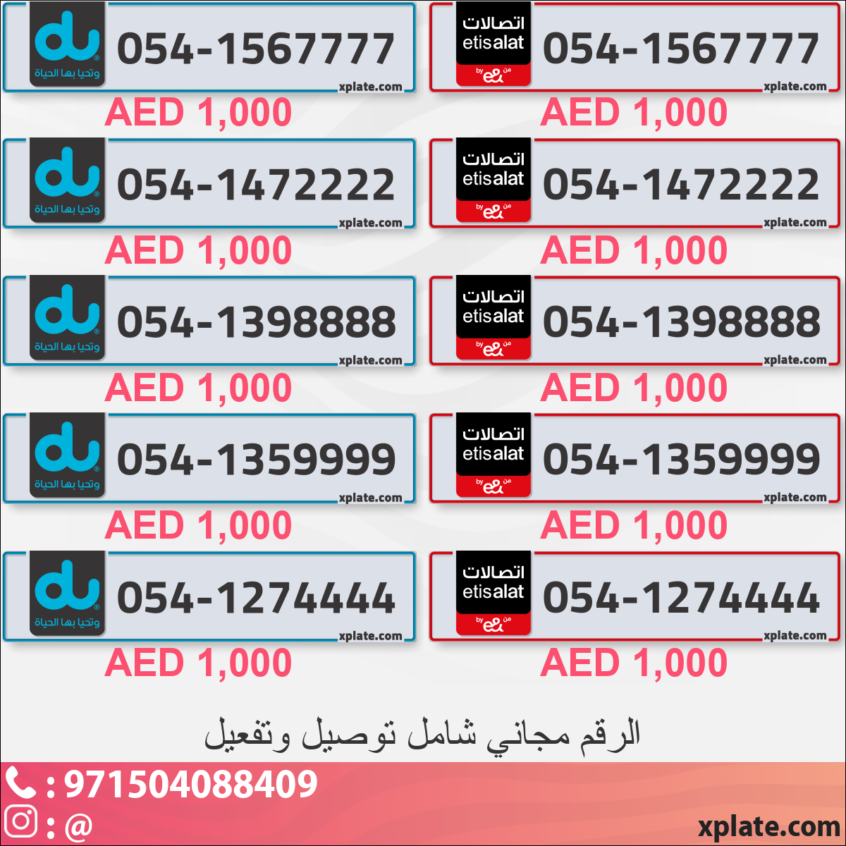 e157bea2-5259-461b-b802-a18cb7115430
