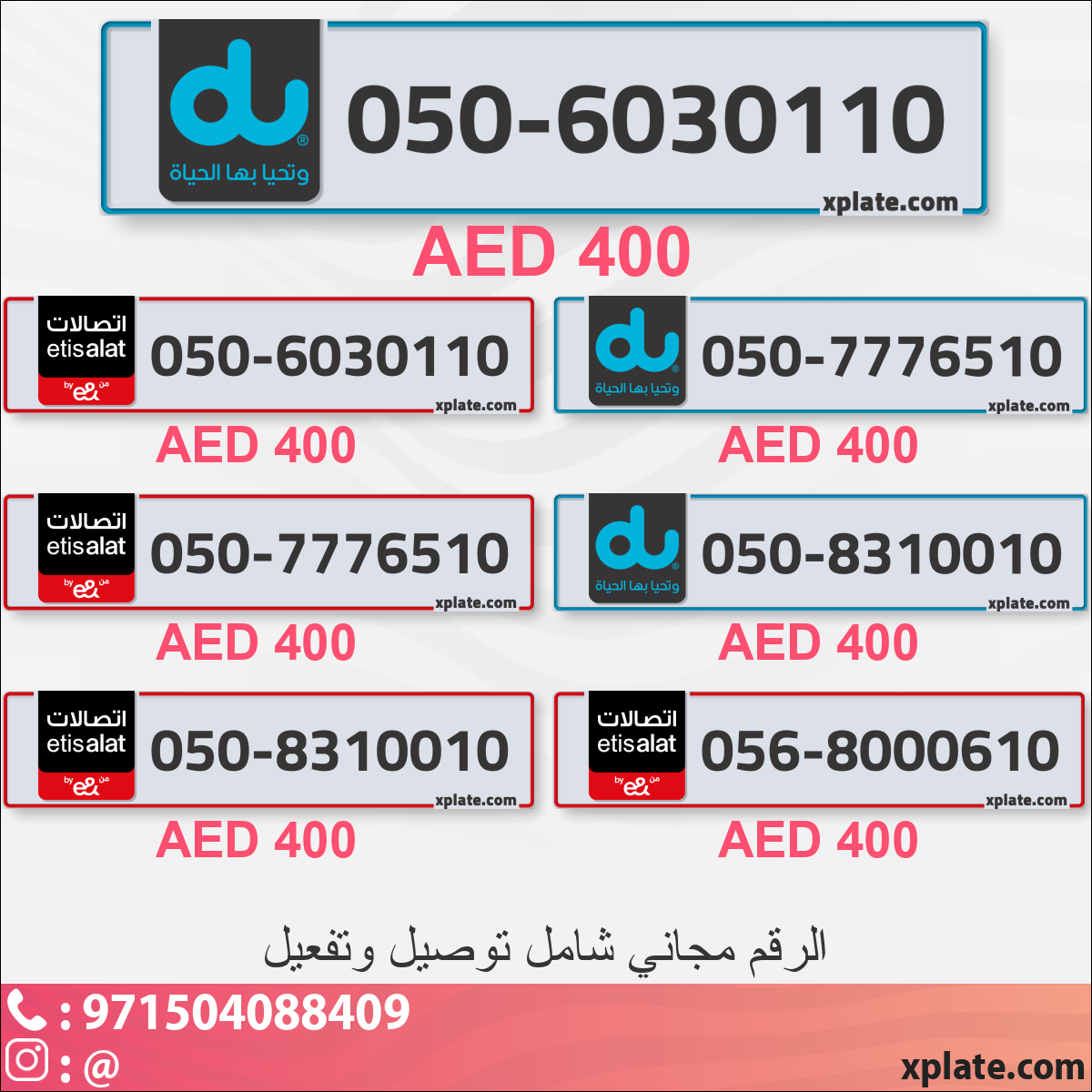 e15ec5e0-87e0-4643-b790-1bfd06842aa4