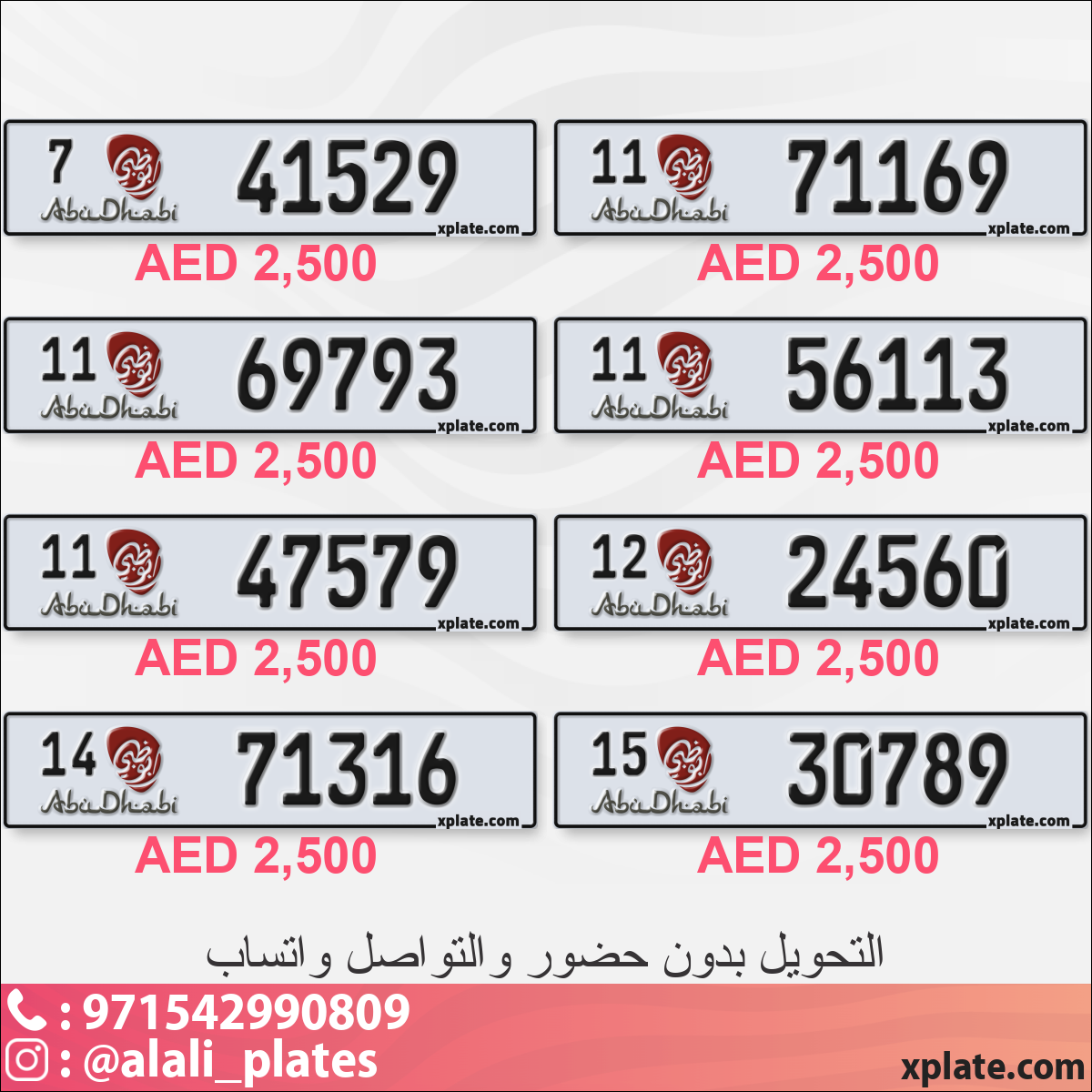 e161983d-814c-4bb4-8707-fb785425e624