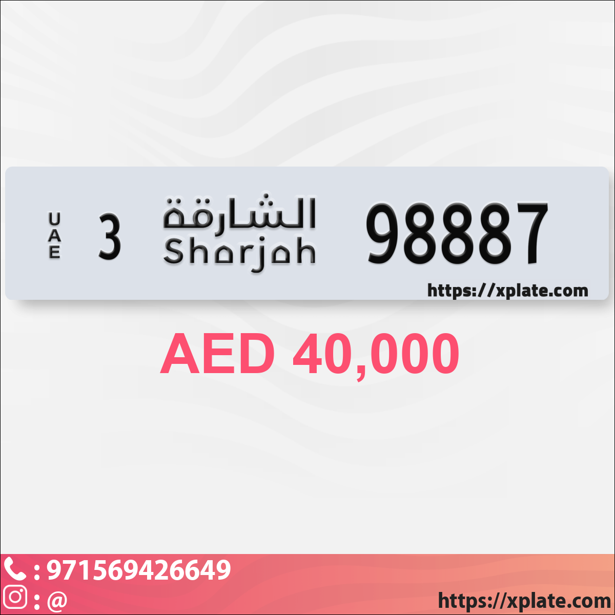 e17a4861-72bb-418b-807c-d95695efaae0