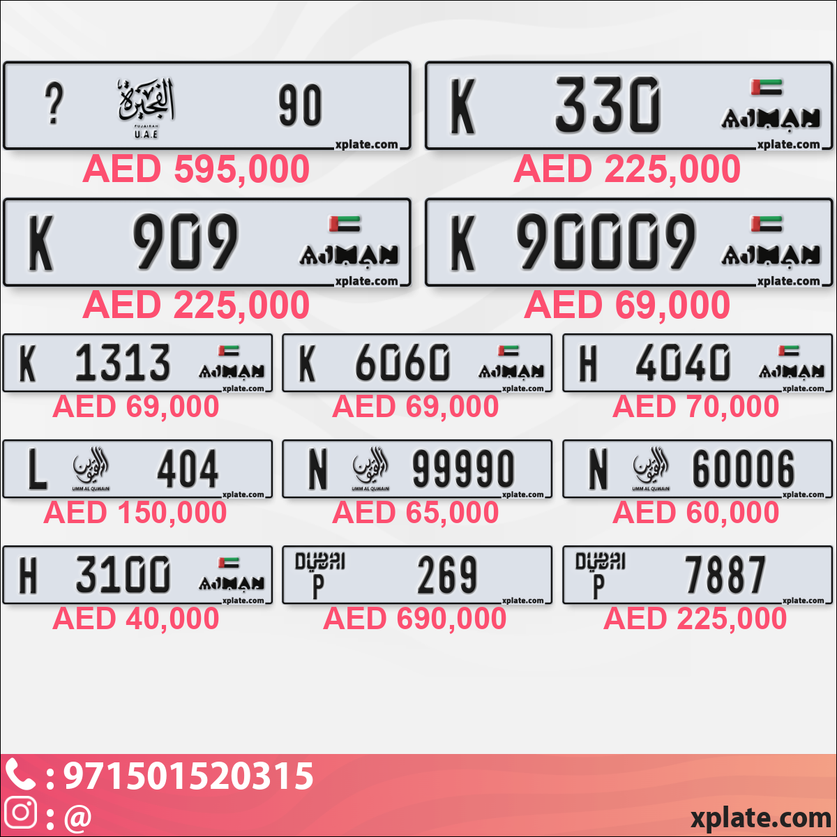 e17bc1e7-9b4b-45f2-bbcf-831ec2b32cad