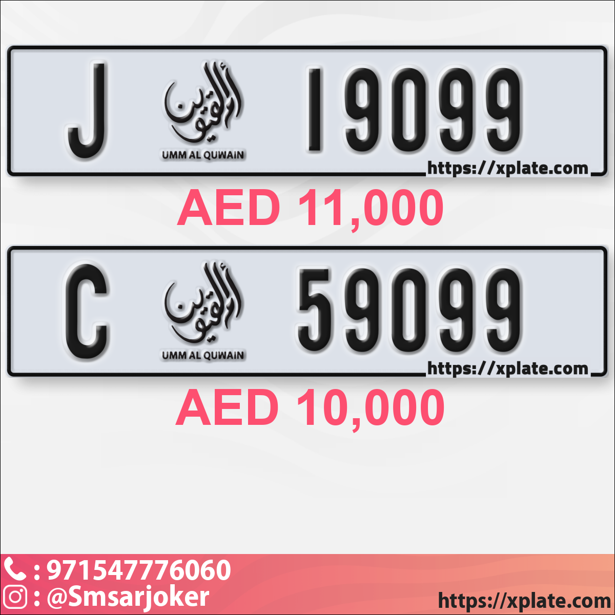 e17bc277-e690-462d-b517-24d327e480fc