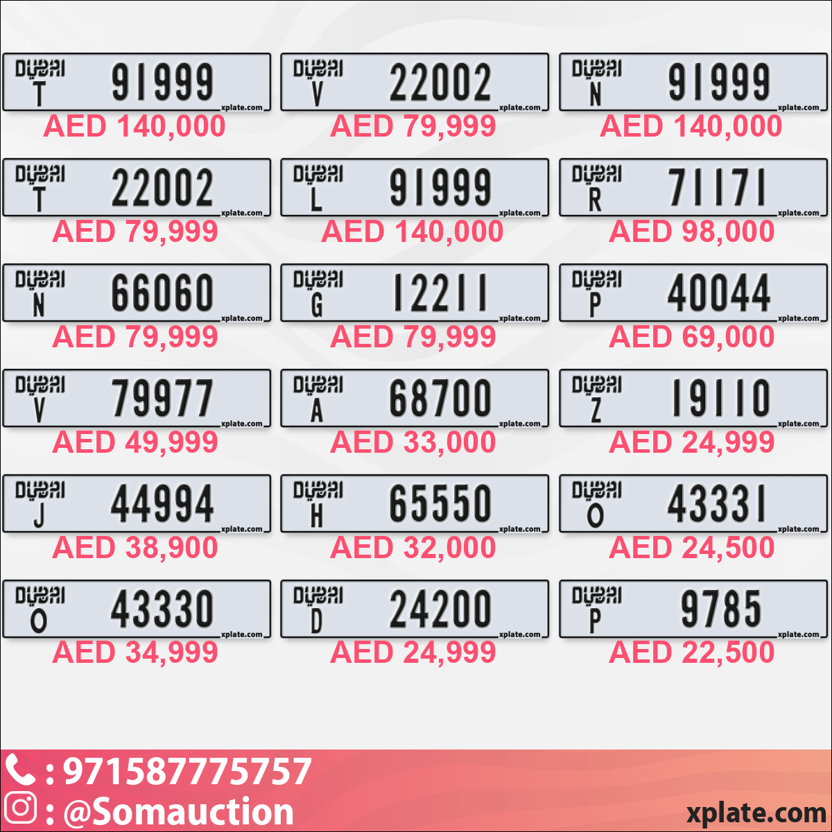 e17bc8a9-75ed-49c3-9321-087aada1c948