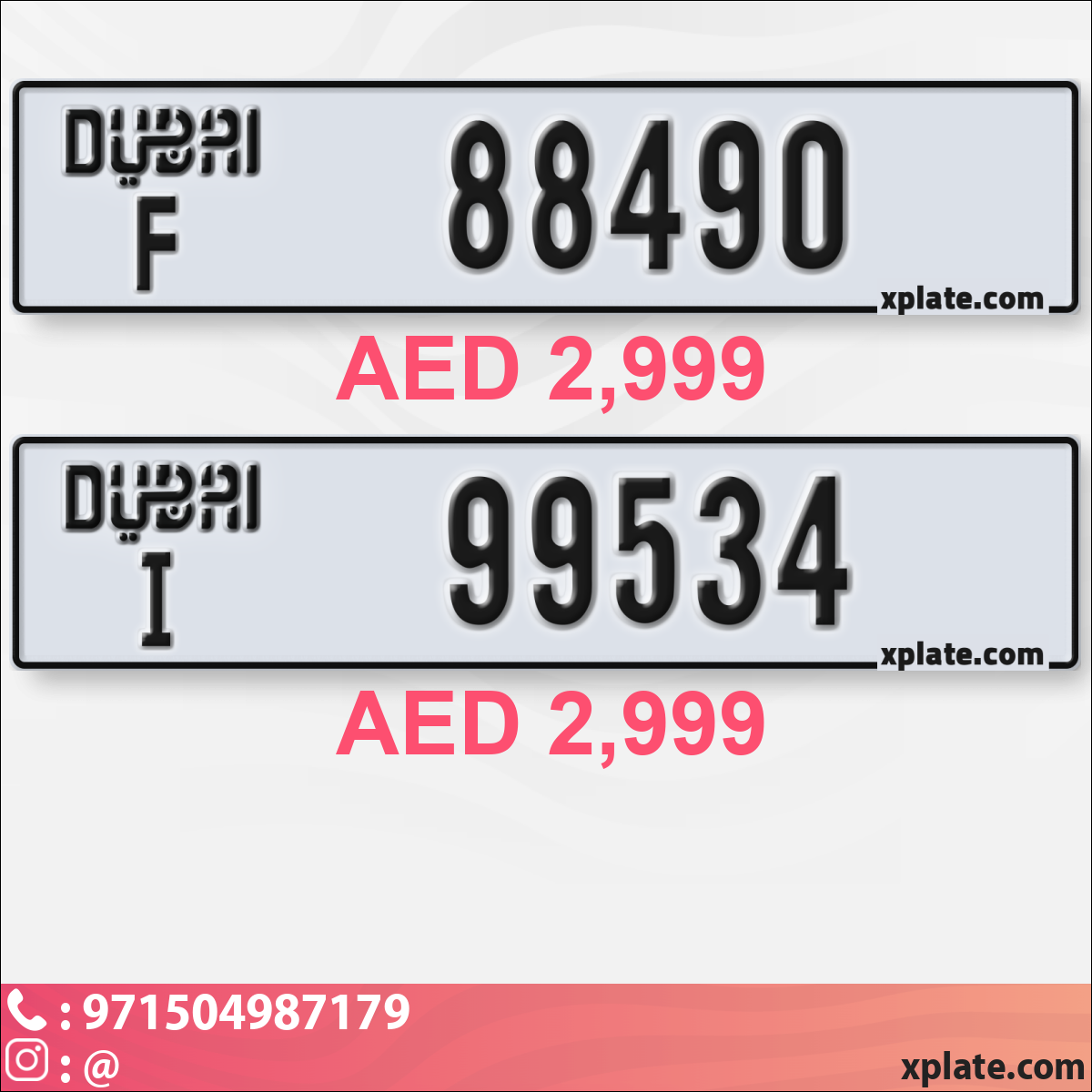 e1957394-e8f4-4f33-bae8-31a6e218427c