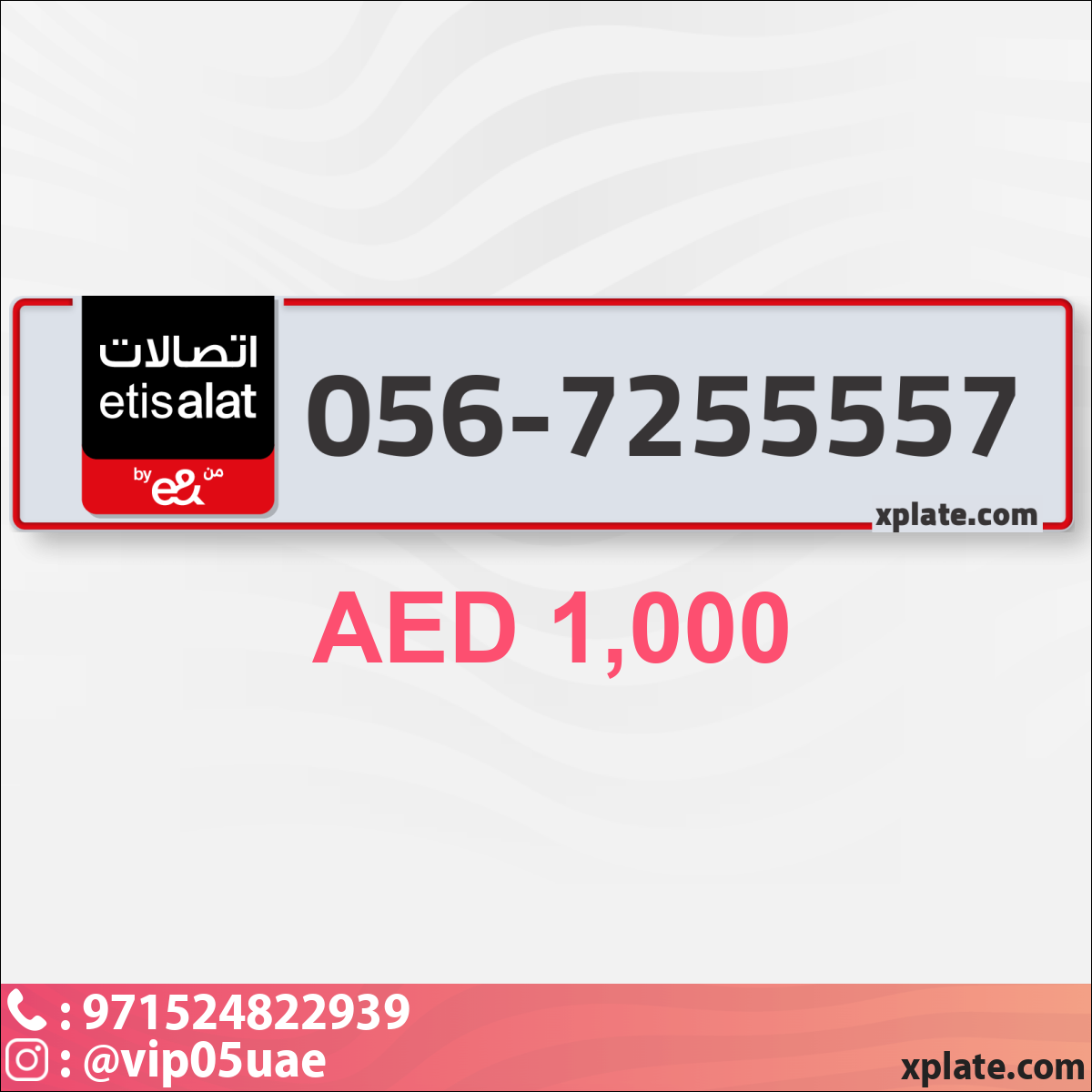 e19de4fc-08f2-4026-885d-5be04e91a717