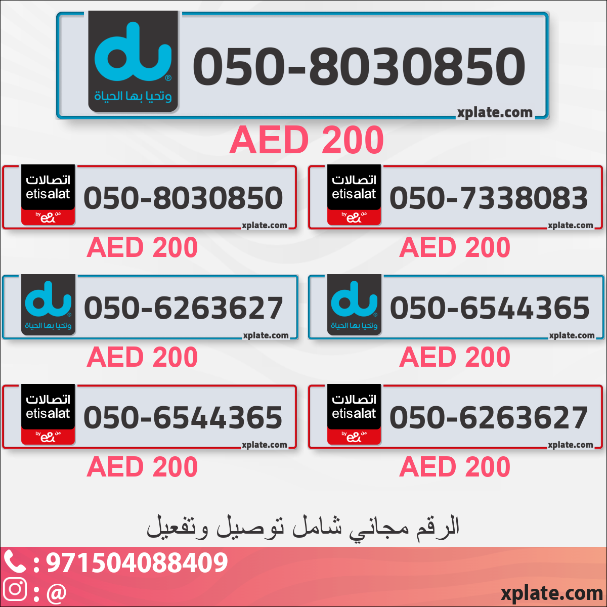 e1ad82d4-6011-4419-bbe6-2b488208e767