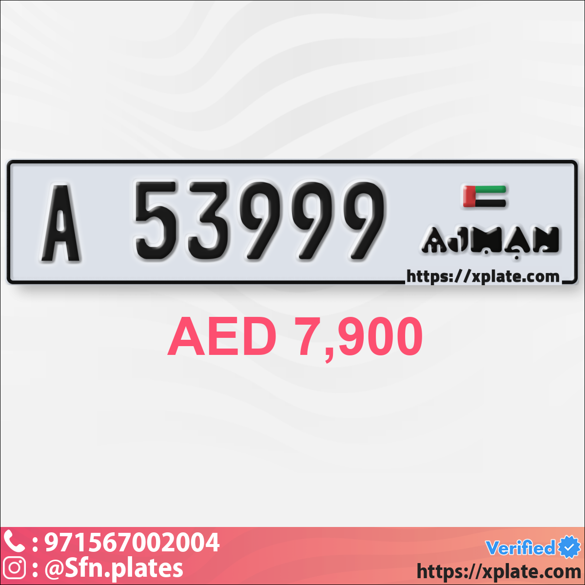 e1b340de-3efc-4e7c-874e-3720f47c4b3d
