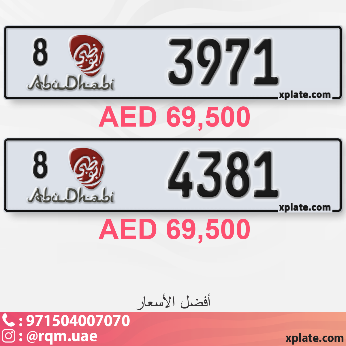 e1c1e378-3a8a-4ab4-9e47-a833d1ede927