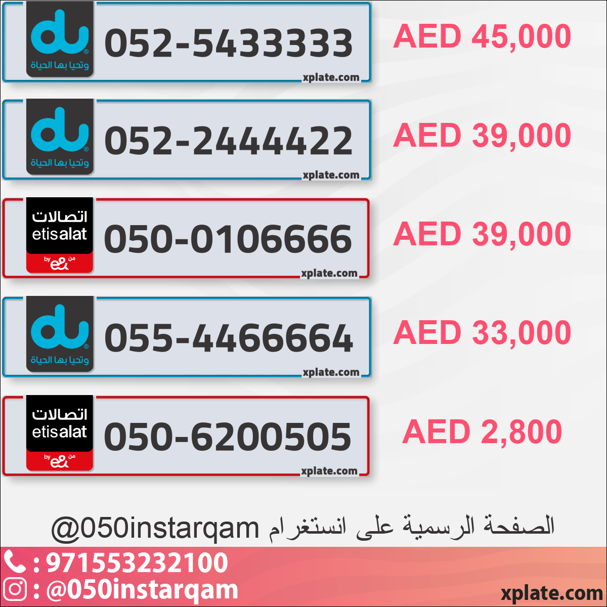 e1dfcea0-cc3f-4be3-b46e-862a85bf8c7f