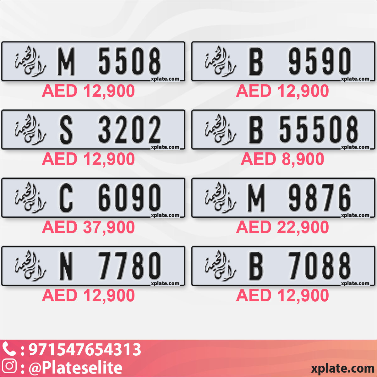 e1e74c87-4e70-4819-9057-b85c54633881