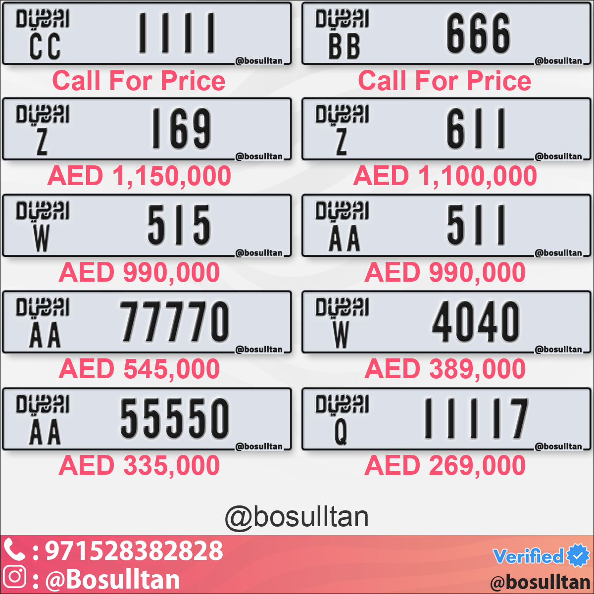 e1ed0c12-43e5-4103-8e11-46c0cba38f80