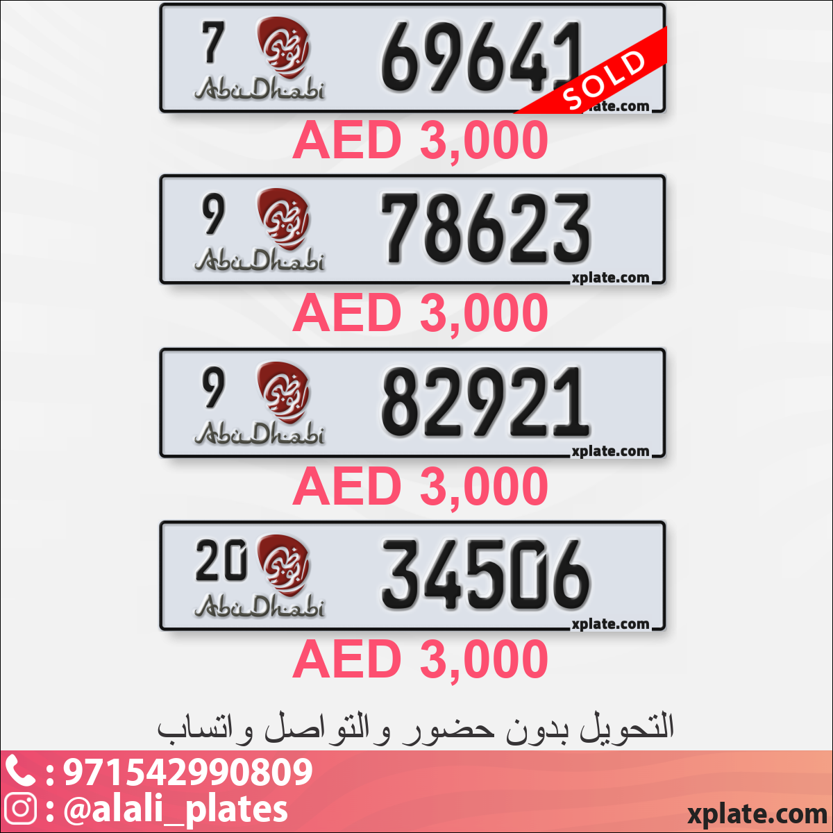 e1f5584b-cfa3-4488-93ba-160b841d34ec