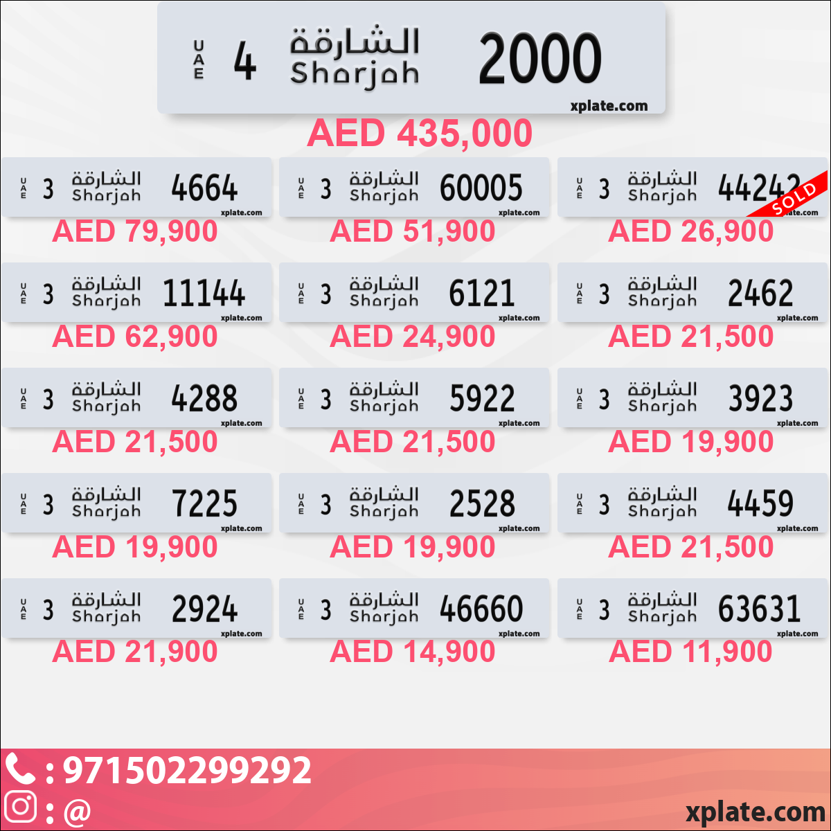 e1f75c61-7154-412f-9c67-4249b2f5de69