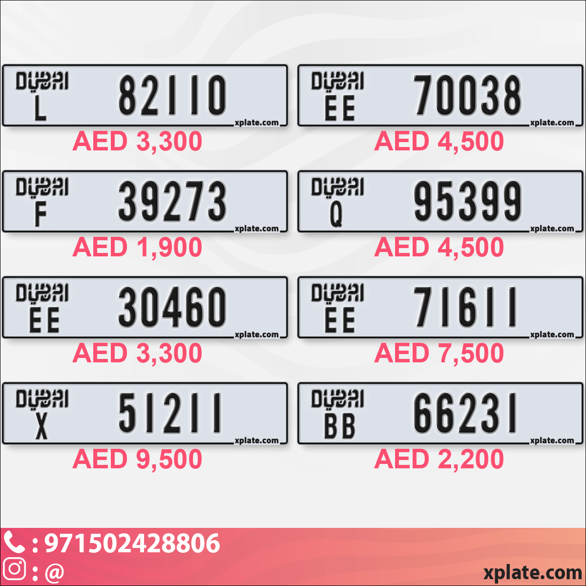 e20122bd-3553-42dd-b490-ed109035fe81