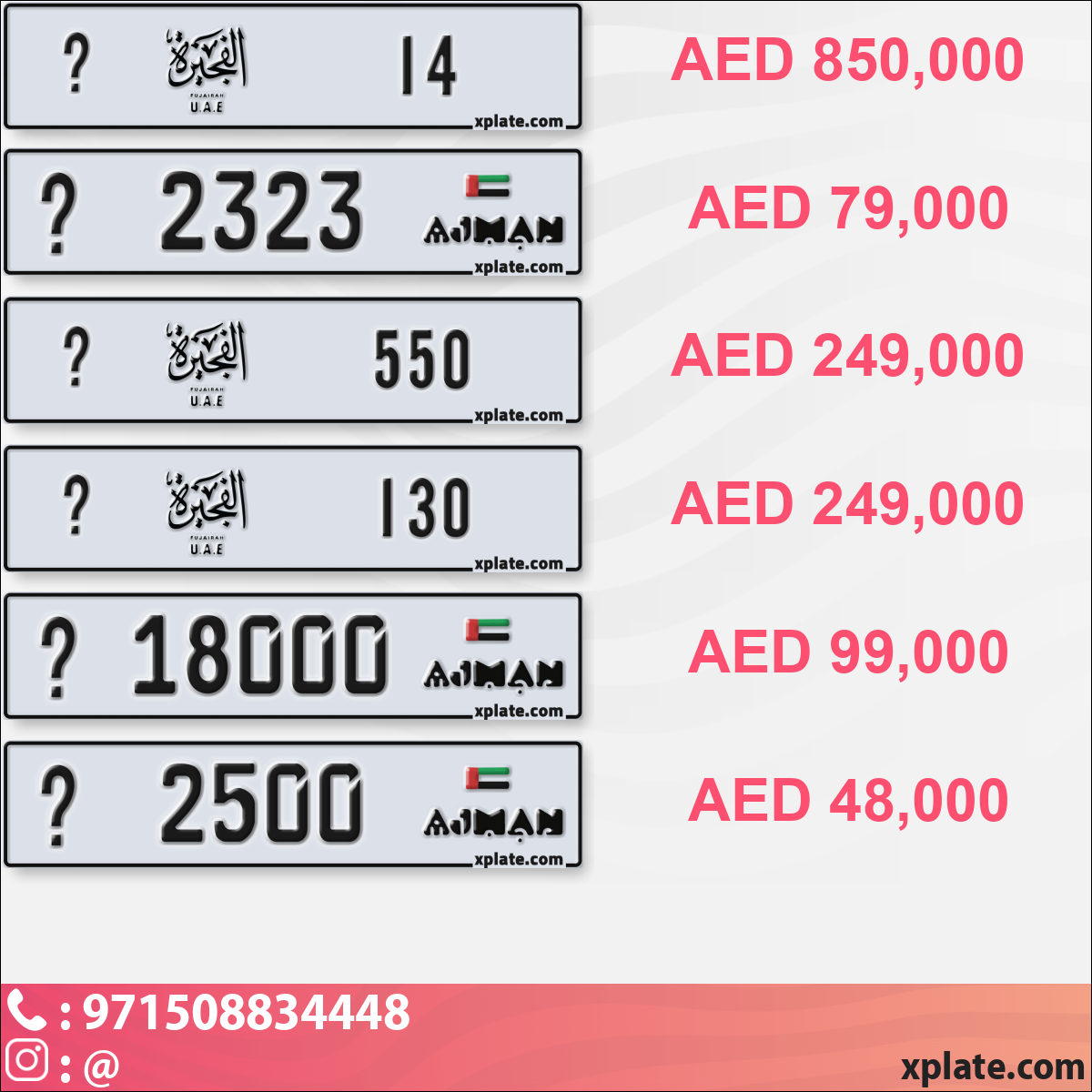 e20757f4-1590-4ce0-837a-9910946f1695