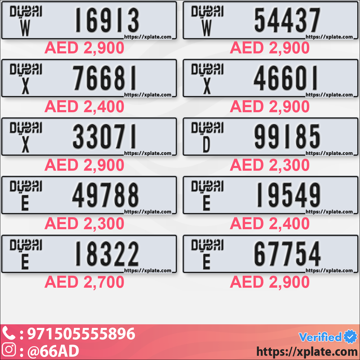 e20c049f-6b6a-4f59-9729-098b78db6c9c