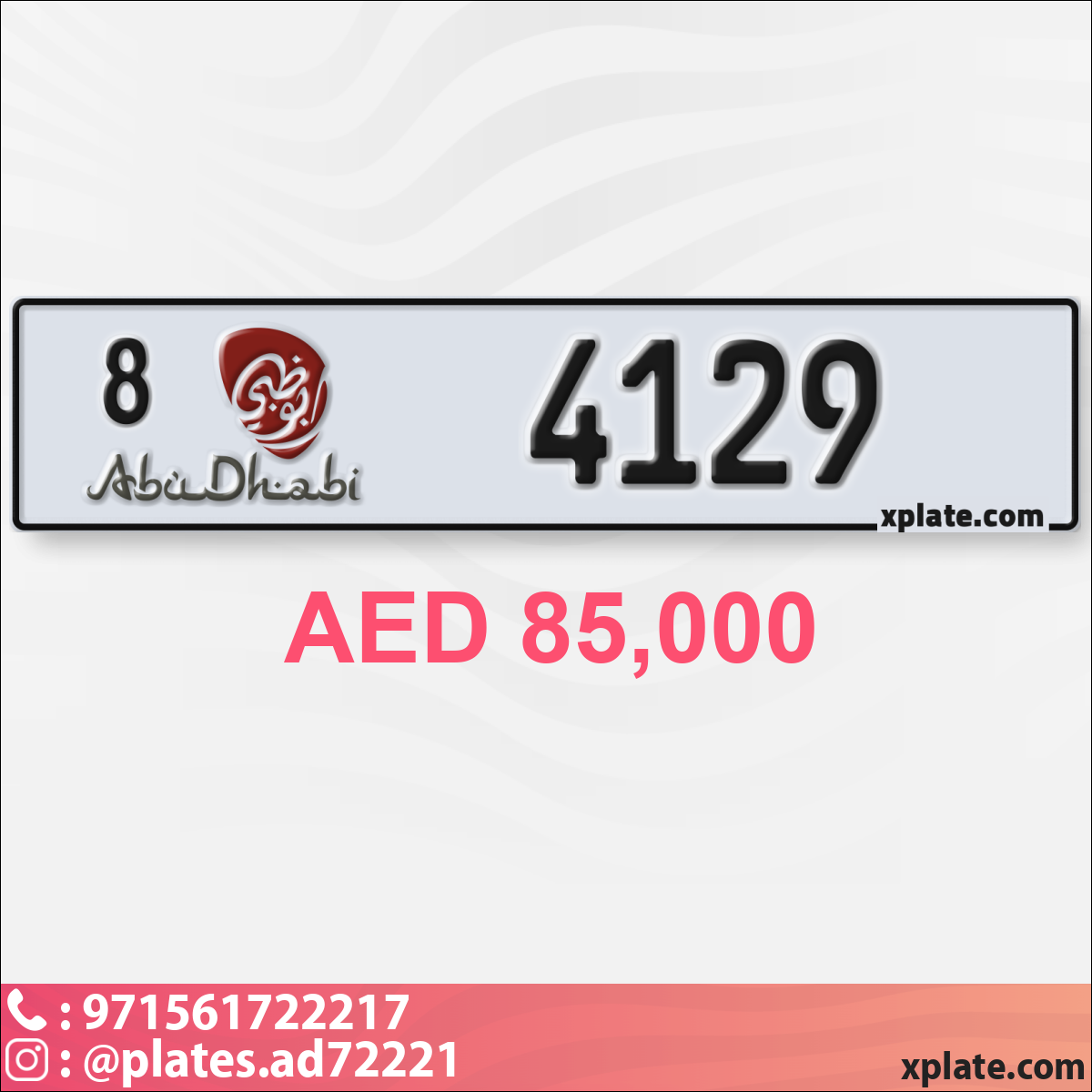 e20c79d3-0ef9-4f53-a260-bc4c6a51f423