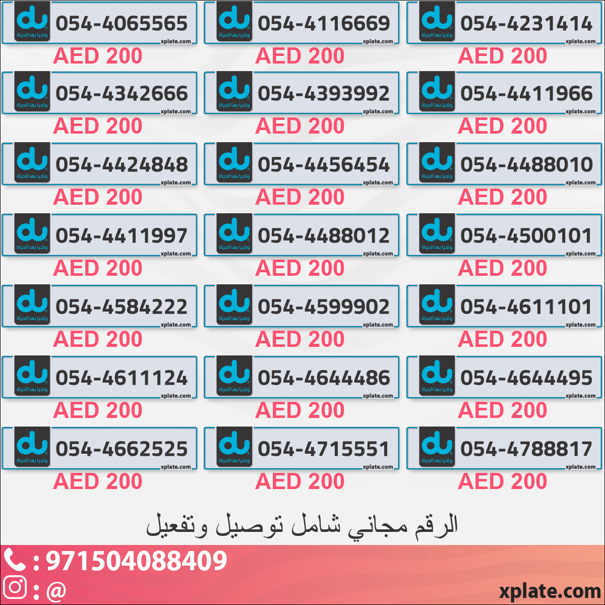 e213c315-edea-410d-9a7e-4079f6c52edf