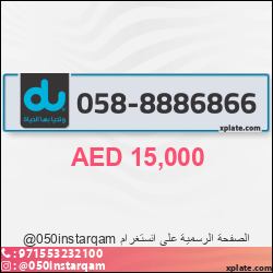 e222aa38-0c7a-4ba4-a624-d9977b51e3bd