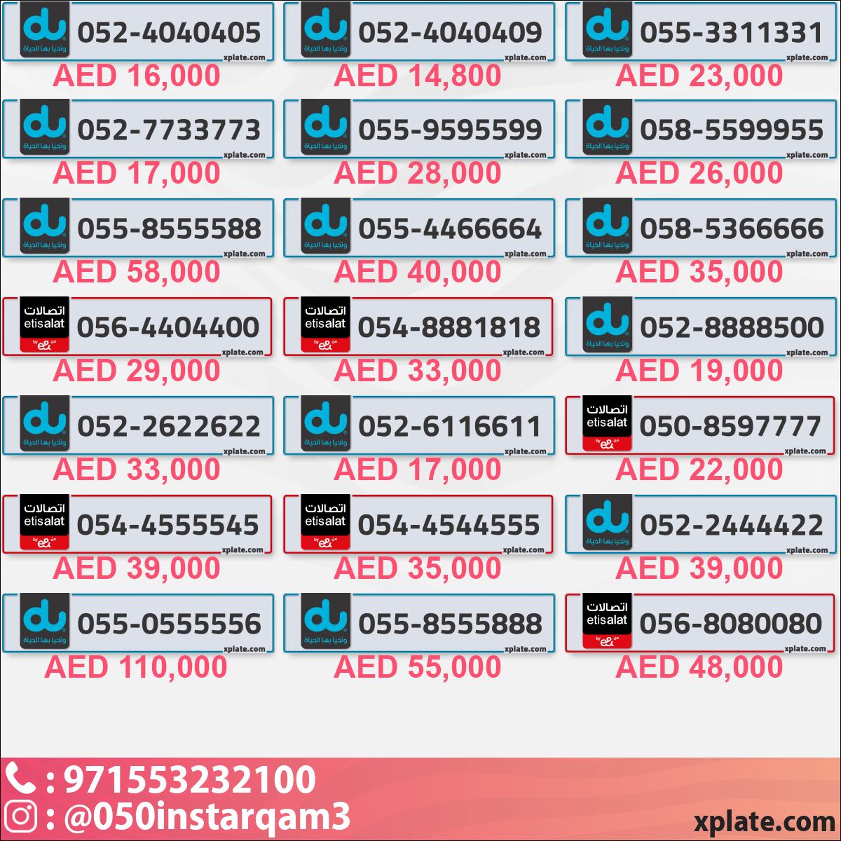 e22d6b7e-91d7-440d-974c-b1ddd18da41b