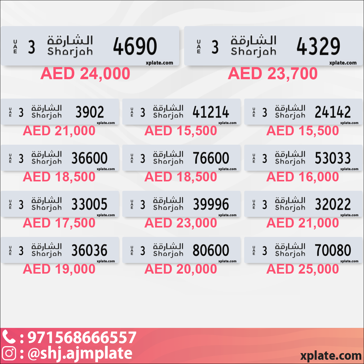 e23783e6-1afb-440d-b248-422c4c69bf2f