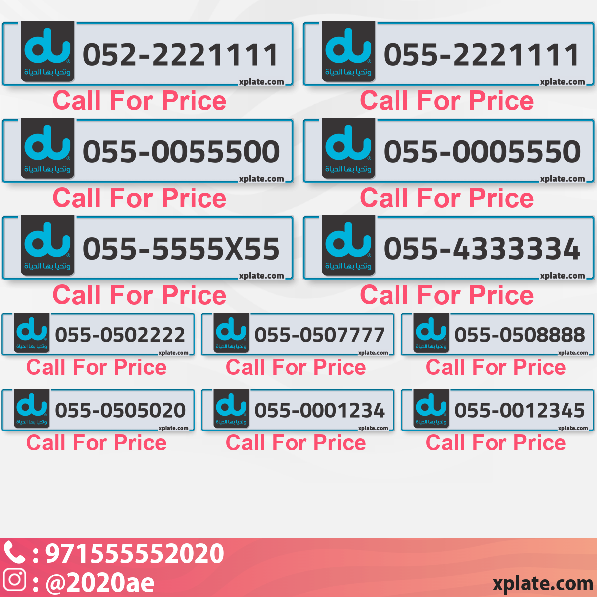 e24207e4-0999-49d8-98b5-c467a4bd1cec