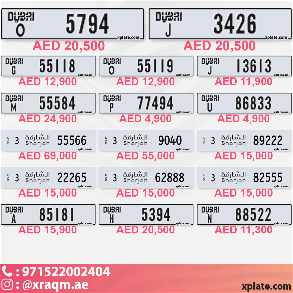 e247fe17-b166-4d5a-82bb-728de6668642