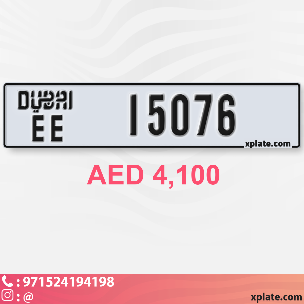 e24e847f-222d-4c46-a94a-0ae63fc37110