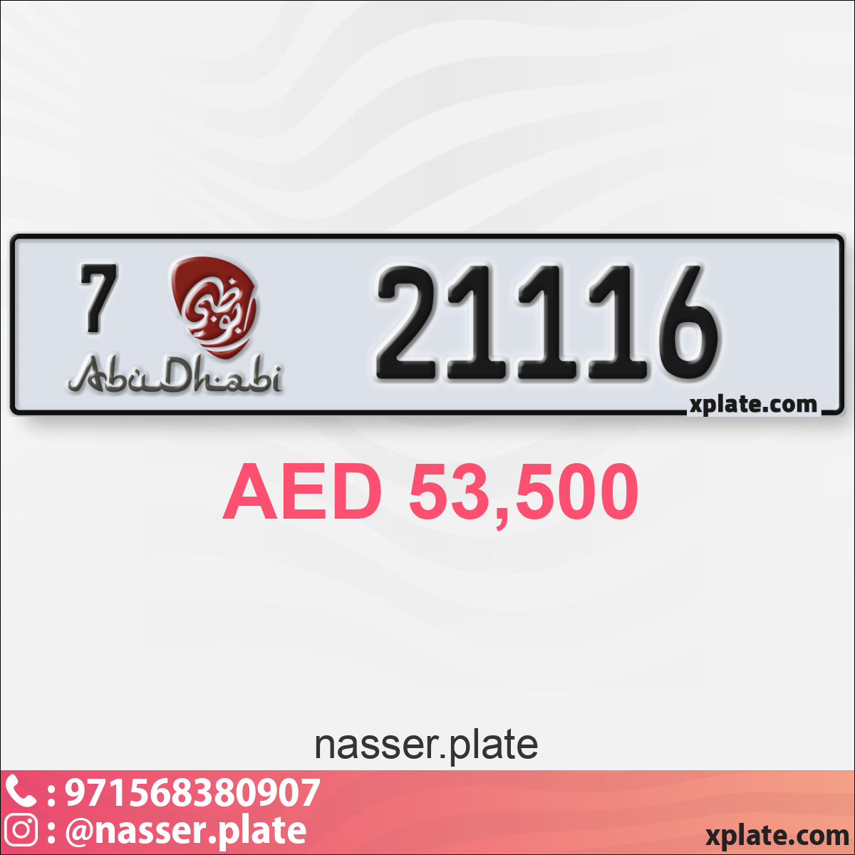 e252b5ac-a4c9-4b5e-baae-f3a877be0b1c