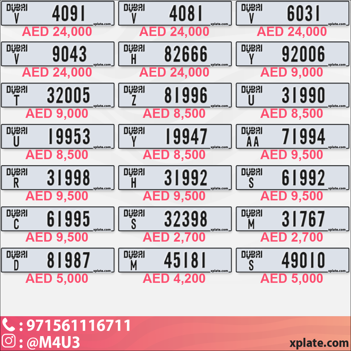 e2668055-a9bd-42ff-a083-7d4d41a6f50e