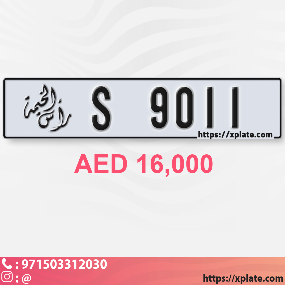 e27d3f87-f02c-4826-9f17-df036f3fdd40