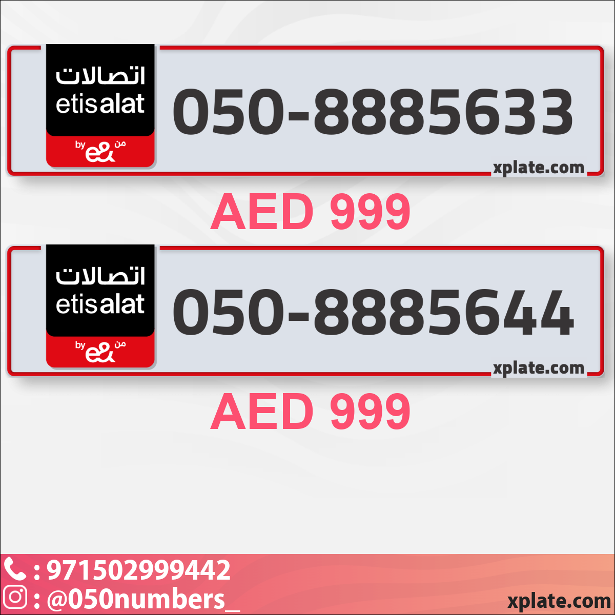 e288fa53-9d7d-40f8-a2a7-b116125306f5