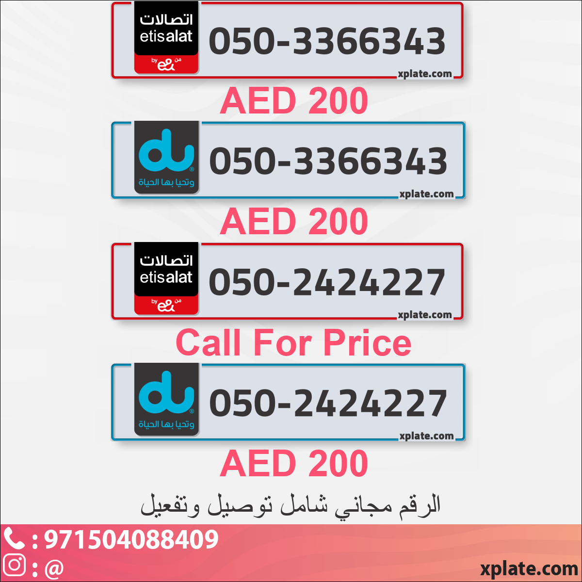 e2890413-490a-438e-bc49-be34002050a4