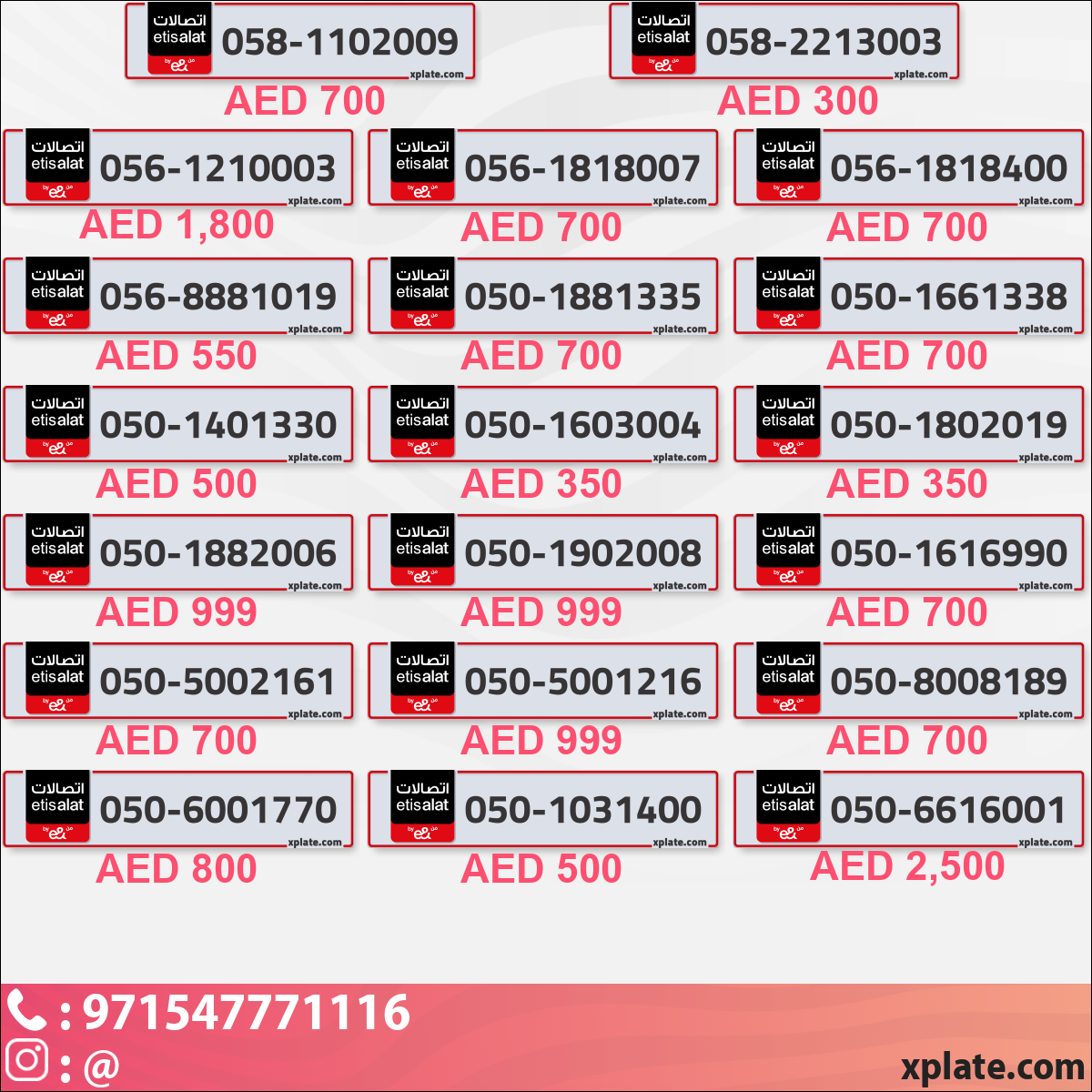 e28ec256-8e03-4d90-962e-ed7cd4f22a39