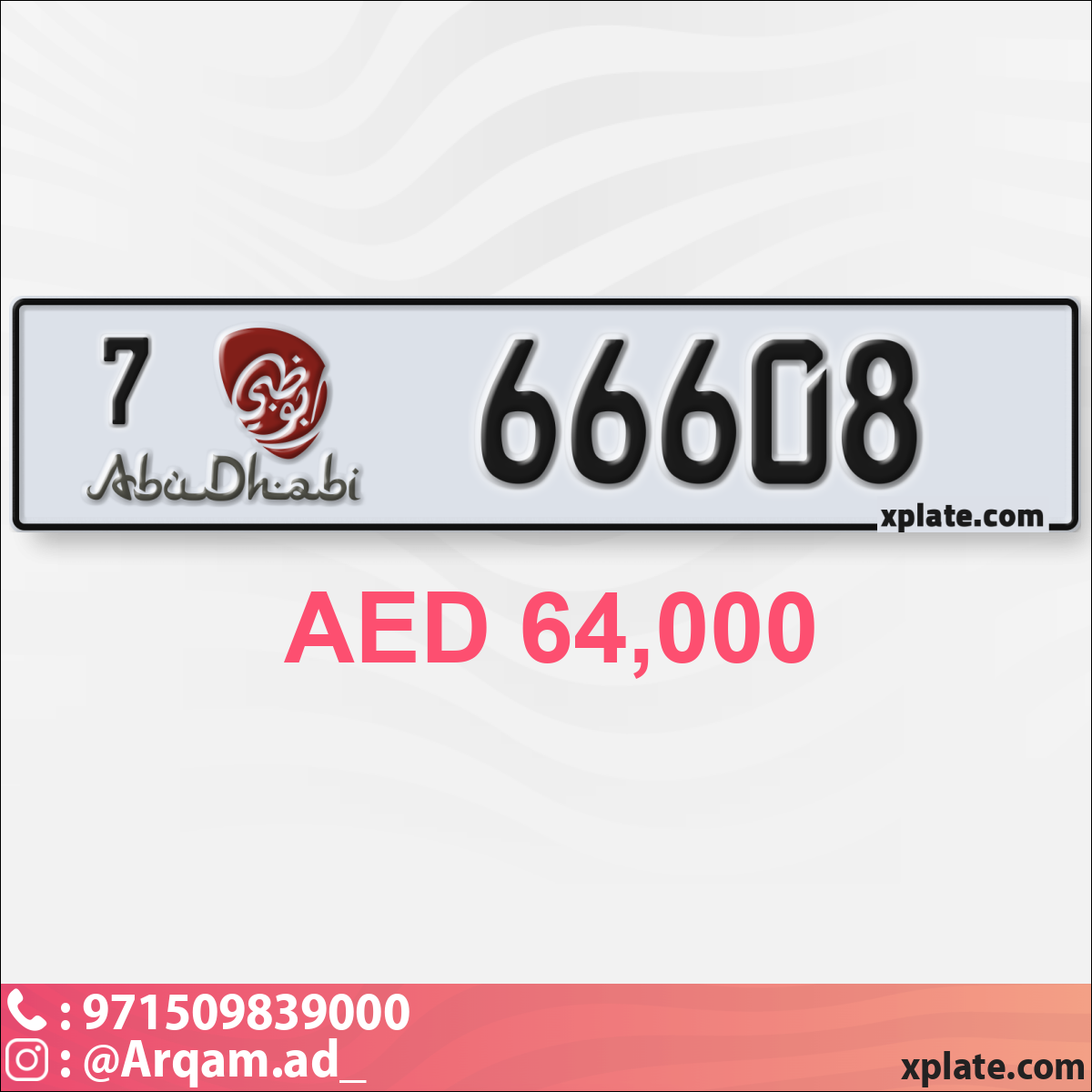 e291e57b-3efb-4709-b96a-84b54a75e190