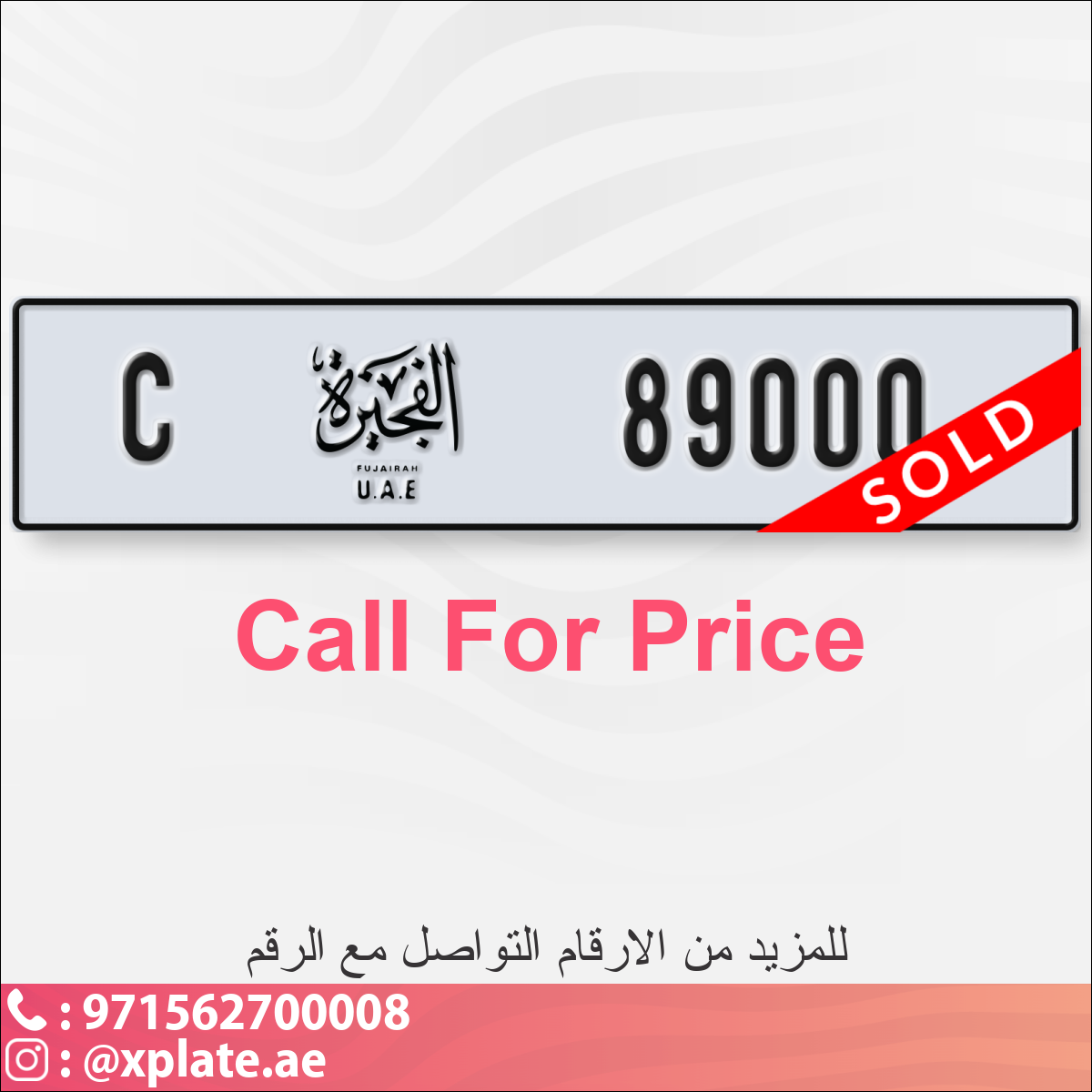 e2937892-a089-47d3-bb22-c3cae174eaa2