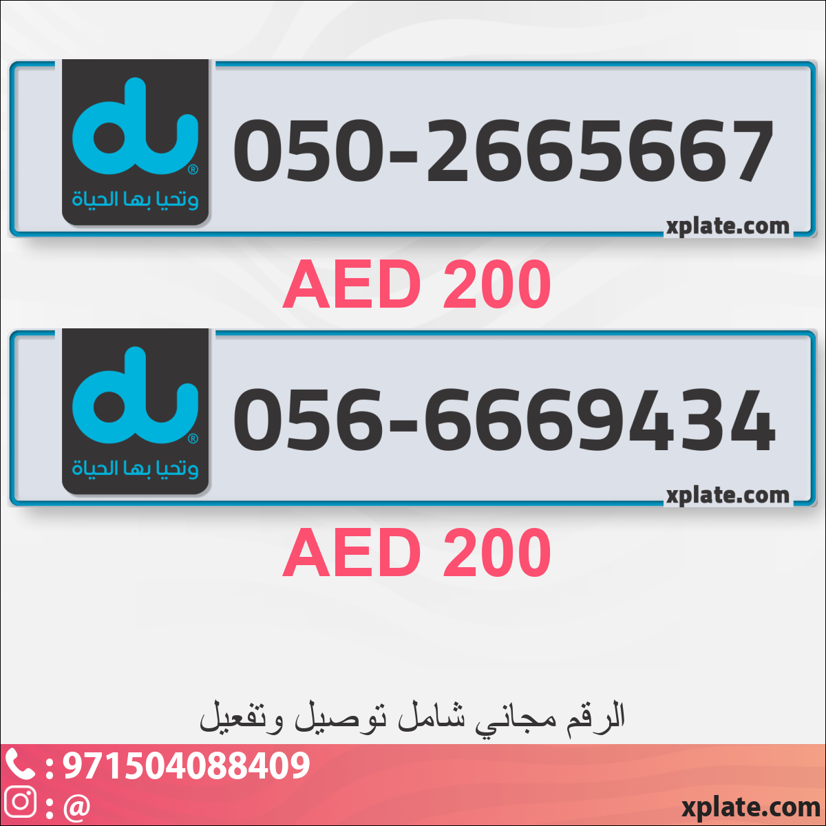 e29c66e6-b9db-4d54-8111-960c50027d21